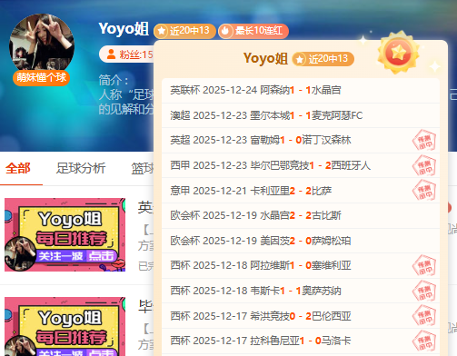 独家揭秘,大连英博引,援大动作,PA,真人视讯官网,娱乐游戏,APP,下载,PA,Gaming