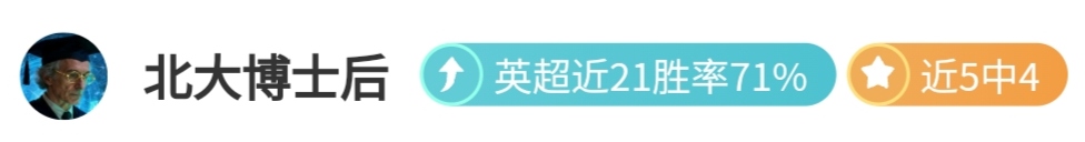 独家解读,斯洛特揭秘,伊萨克与埃,PA,真人视讯官网,娱乐游戏,APP,下载,PA,Gaming