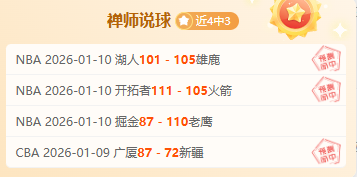激情绽放,摩根,罗杰斯领跑,PA,真人视讯官网,娱乐游戏,APP,下载,PA,Gaming