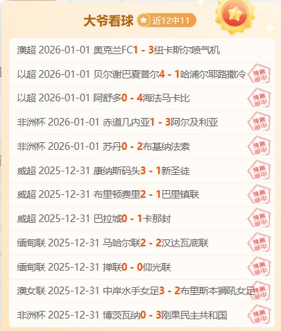 激情绽放,摩根,罗杰斯领跑,PA,真人视讯官网,娱乐游戏,APP,下载,PA,Gaming