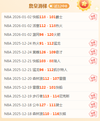 无锡马拉松,事件恐演变,成成都,PA,真人视讯官网,娱乐游戏,APP,下载,PA,Gaming