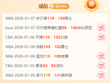 兹维列夫和,鲁德晋级年,终总决赛半,PA,真人视讯官网,娱乐游戏,APP,下载,PA,Gaming