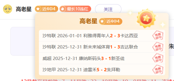 澄清误会,保罗与库里,追梦分歧实,PA,真人视讯官网,娱乐游戏,APP,下载,PA,Gaming