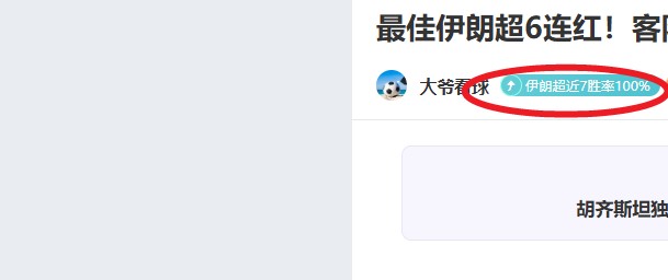朱婷亮相世,俱杯星光熠,贡献,PA,真人视讯官网,娱乐游戏,APP,下载,PA,Gaming
