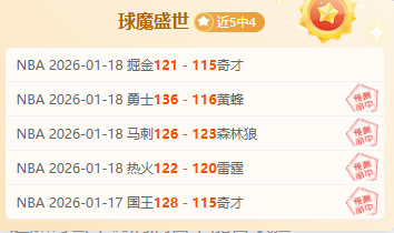 馬競发布尤,文之战首发,名单,PA,真人视讯官网,娱乐游戏,APP,下载,PA,Gaming