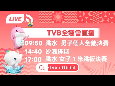 沪上体验雪,域魅力,无需远行,PA,真人视讯官网,娱乐游戏,APP,下载,PA,Gaming