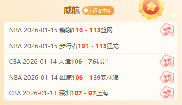 穆迪,生涯坎坷,全凭拼搏砥,PA,真人视讯官网,娱乐游戏,APP,下载,PA,Gaming