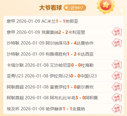 杭州青少年,羽毛球公开,赛完美落幕,PA,真人视讯官网,娱乐游戏,APP,下载,PA,Gaming