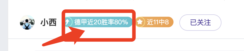 沙特,战队爆发出,炸裂能量,PA,真人视讯官网,娱乐游戏,APP,下载,PA,Gaming