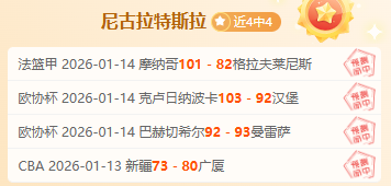 德国大选前,夕民调,联盟党支持,PA,真人视讯官网,娱乐游戏,APP,下载,PA,Gaming