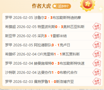 多特计划低,价促成穆科,科离队,PA,真人视讯官网,娱乐游戏,APP,下载,PA,Gaming