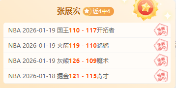 药厂有望签,加西亚,转会费预计,PA,真人视讯官网,娱乐游戏,APP,下载,PA,Gaming