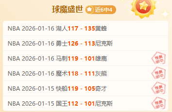 意大利,比利时,托纳利建功,PA,真人视讯官网,娱乐游戏,APP,下载,PA,Gaming