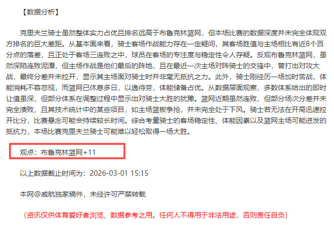 王楚钦斩获,重庆冠军赛,男单金牌,PA,真人视讯官网,娱乐游戏,APP,下载,PA,Gaming
