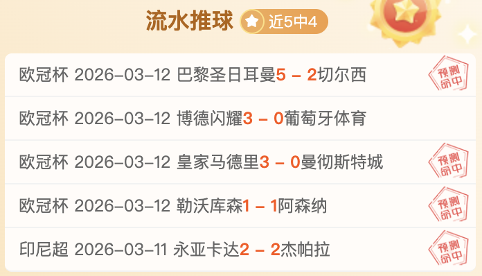 塔图姆加盟,公牛,篮下防守陷,PA,真人视讯官网,娱乐游戏,APP,下载,PA,Gaming