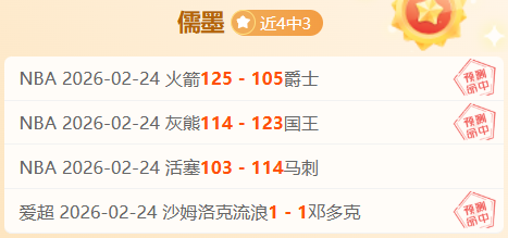 陈经纶中学,游泳馆盛大,开业,PA,真人视讯官网,娱乐游戏,APP,下载,PA,Gaming