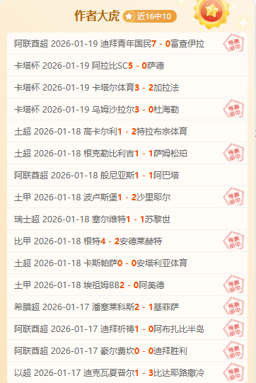 江苏足球俱,乐部暂停运,面临解体风,PA,真人视讯官网,娱乐游戏,APP,下载,PA,Gaming