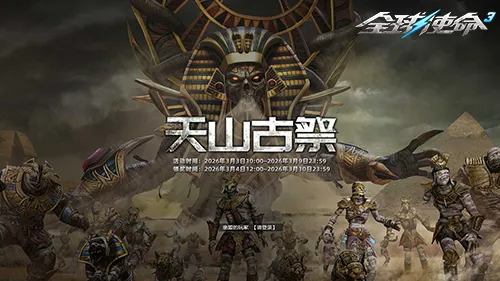 国足有望进,第二,需告别仅靠,PA,真人视讯官网,娱乐游戏,APP,下载,PA,Gaming