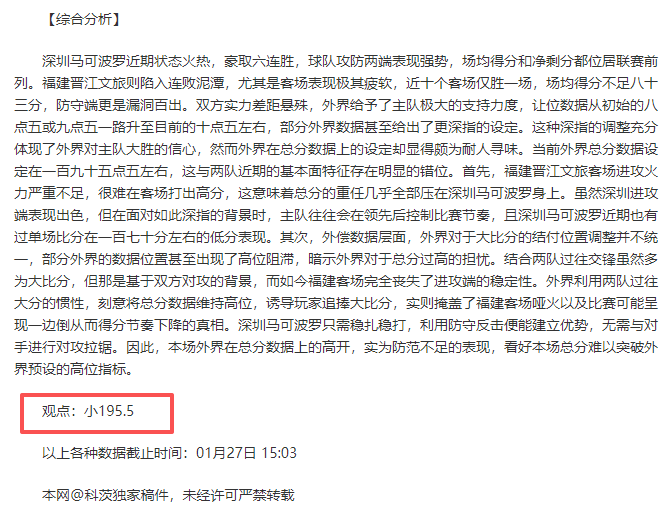 梦想同行,力行开创,中国体育,PA,真人视讯官网,娱乐游戏,APP,下载,PA,Gaming