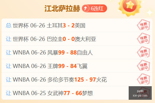 真人,pa真人,pa真人官网,pa真人官网,pa真人优惠,pa真人对比,pa真人玩法,pa真人体验