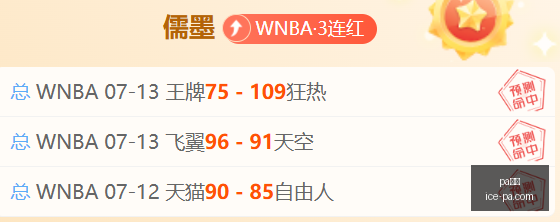 真人,pa真人,pa真人官网,pa真人官网,pa真人优惠,pa真人对比,pa真人玩法,pa真人体验