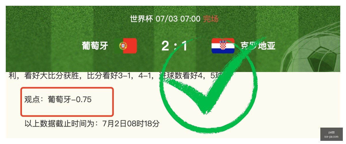 真人,pa真人,pa真人官网,pa真人官网,pa真人优惠,pa真人对比,pa真人玩法,pa真人体验