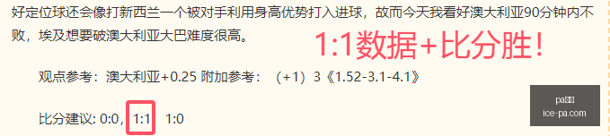 真人,pa真人,pa真人官网,pa真人官网,pa真人优惠,pa真人对比,pa真人玩法,pa真人体验