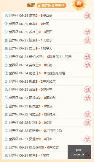真人,pa真人,pa真人官网,pa真人官网,pa真人优惠,pa真人对比,pa真人玩法,pa真人体验