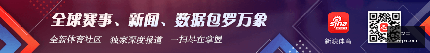 阿森纳官宣,罗马诺爆料,阿尔特塔续,pa真人官网,pa真人优惠,pa真人对比,pa真人玩法,pa真人体验