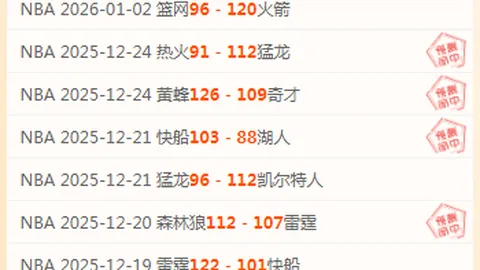 无锡马拉松事件恐演变成成都“牵手门”事件再现？