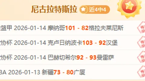 德国大选前夕民调：联盟党支持率稳居领先地位