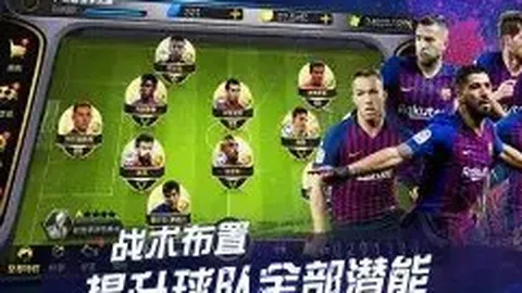 意甲第3轮2021-2022赛季亮点盘点