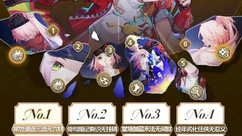 长期降压药患者需警惕：香蕉之外，这3类食物请谨慎食用