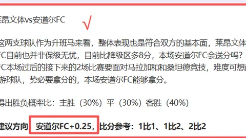 大乐透期号专家推荐：质合分析及前区十码预测