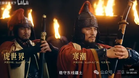 焦点战回顾：马刺对尼克斯5战况深度解析2026赛季不容错过的精彩对决