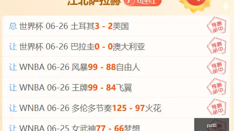 真人 140910 1