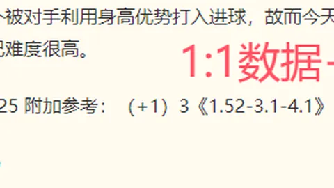 真人 145059 4