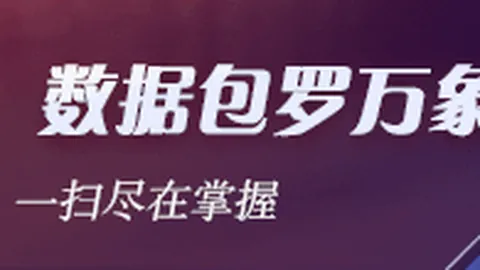 拜仁3-1奥格斯堡：凯恩双响萨内乌龙助攻，德甲焦点战精彩回顾