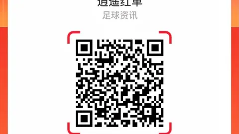 体育品牌赞助电，pa真人优惠，竞战，新援加盟实力提升