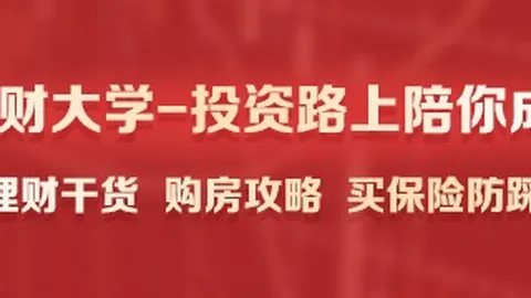 预防电话骚扰：骚扰电话如何准确获取孩子信息